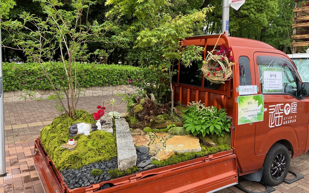 From Ordinary into Extraordinary: Discover the Magic of Japanese Kei Truck Gardening Contests
